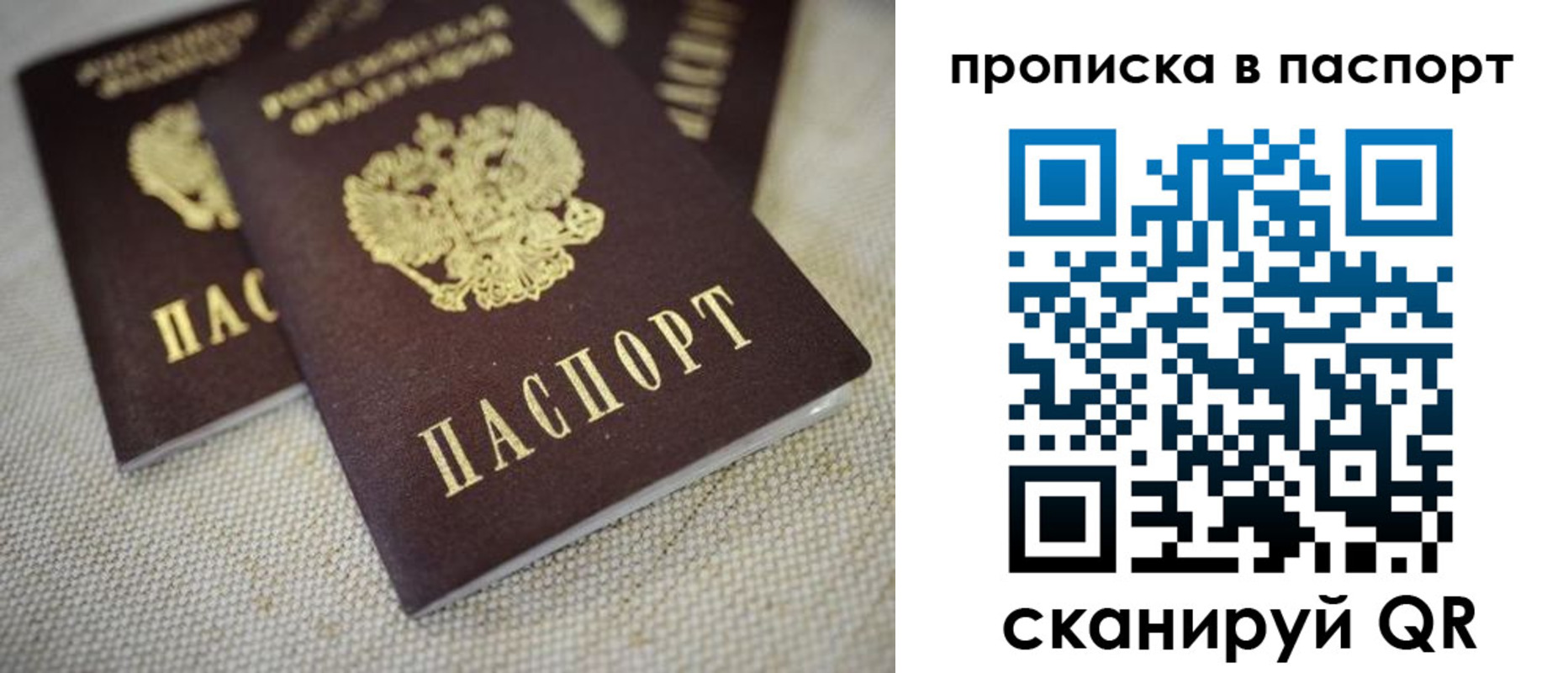 форма 3 в Палласовке